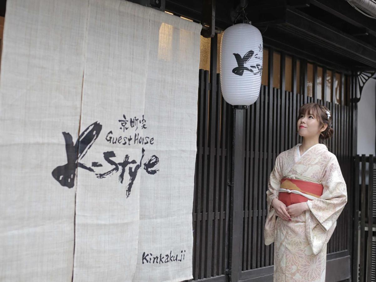 K-Style Kinkakuji Βίλα Κιότο Εξωτερικό φωτογραφία
