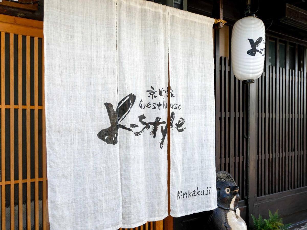 K-Style Kinkakuji Βίλα Κιότο Εξωτερικό φωτογραφία